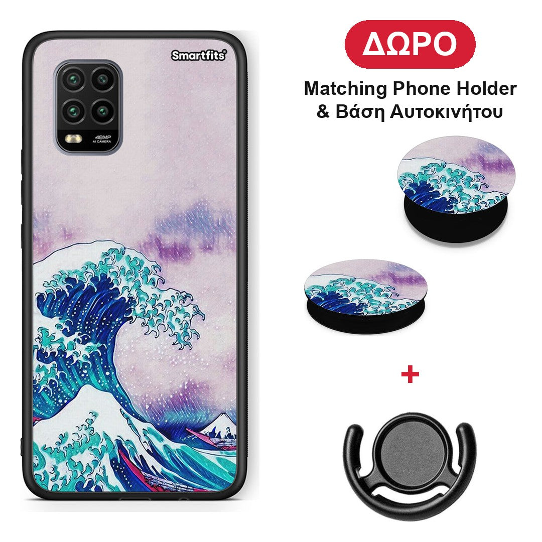 Blue Waves - Xiaomi Mi 10 Lite θήκη + Δώρο Phone Holder & Βάση Αυτοκινήτου