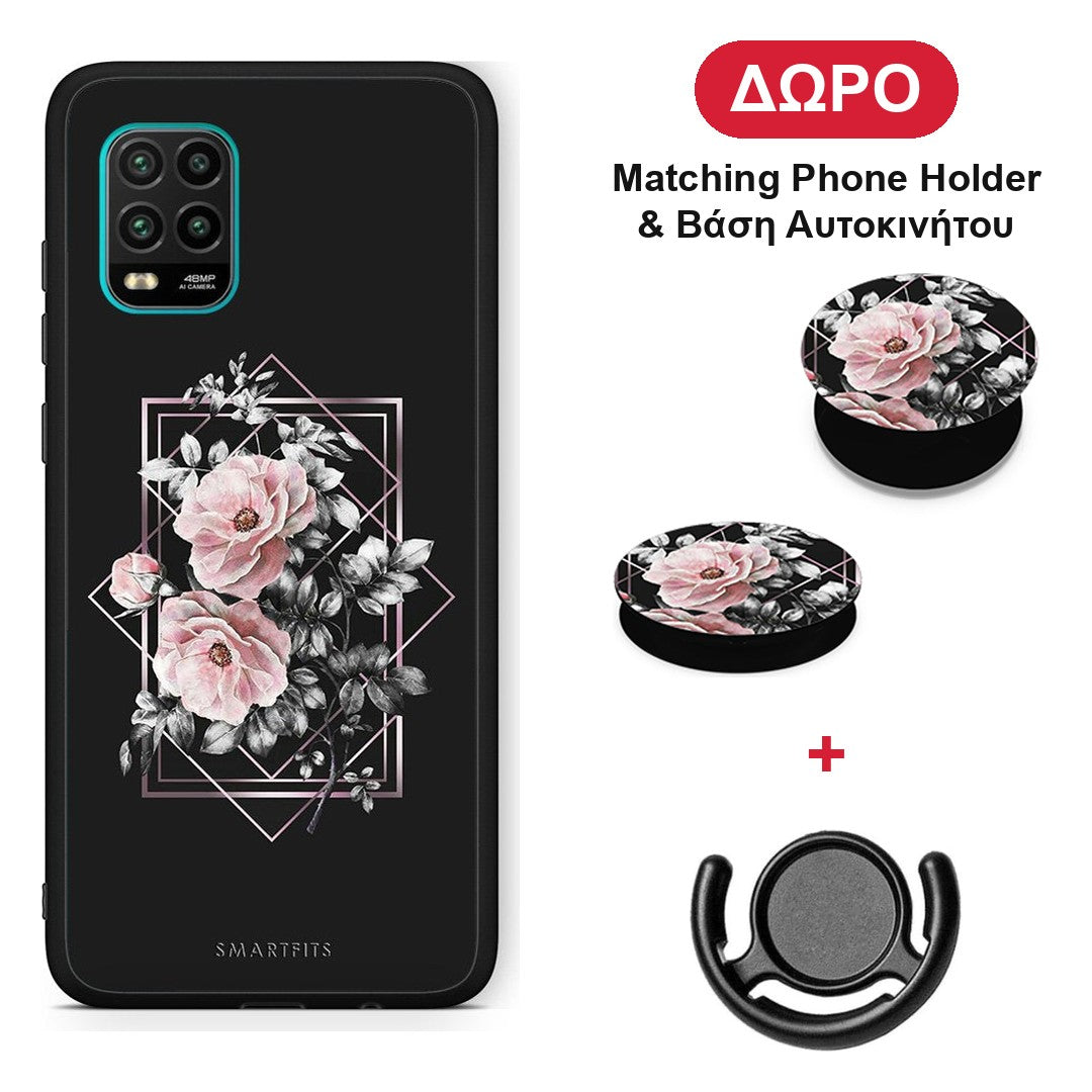 Flower Frame - Xiaomi Mi 10 Lite θήκη + Δώρο Phone Holder & Βάση Αυτοκινήτου