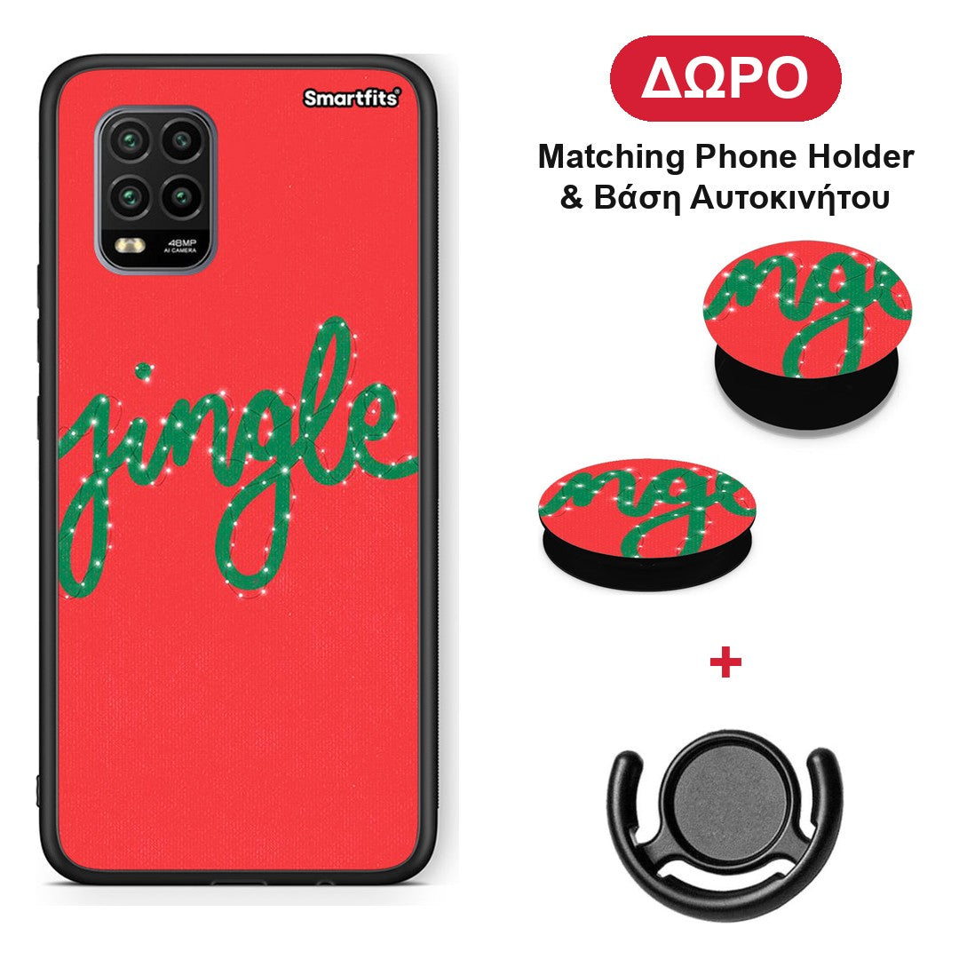 Jingle Xmas - Xiaomi Mi 10 Lite θήκη + Δώρο Phone Holder & Βάση Αυτοκινήτου