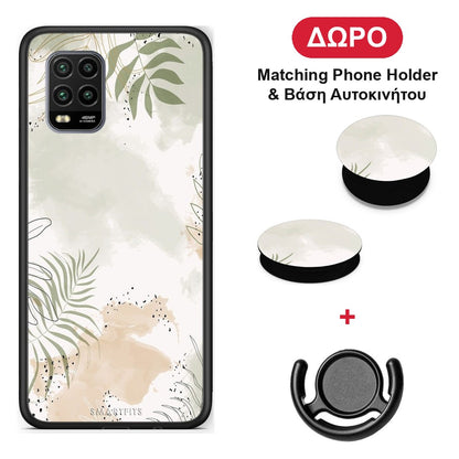 Nude Plants - Xiaomi Mi 10 Lite θήκη + Δώρο Phone Holder & Βάση Αυτοκινήτου