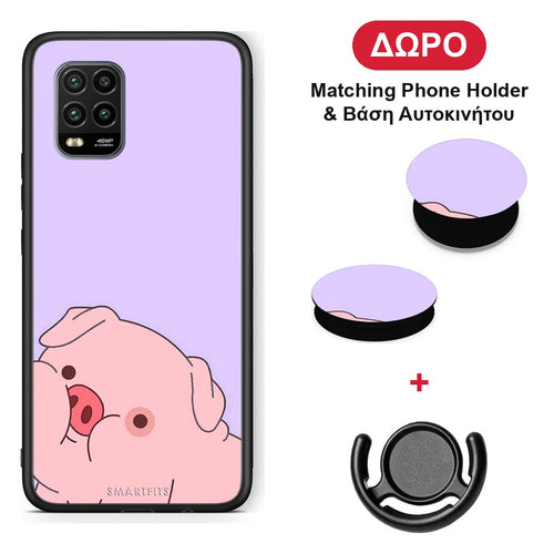 Pig Love 2 - Xiaomi Mi 10 Lite θήκη + Δώρο Phone Holder & Βάση Αυτοκινήτου