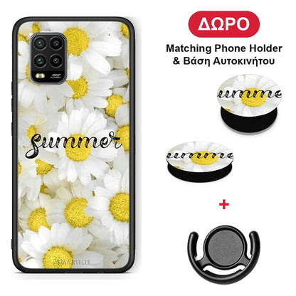 Summer Daisies - Xiaomi Mi 10 Lite θήκη + Δώρο Phone Holder & Βάση Αυτοκινήτου