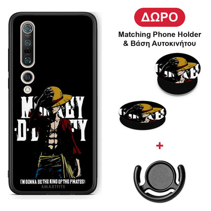 Pirate King - Xiaomi Mi 10 θήκη + Δώρο Phone Holder & Βάση Αυτοκινήτου