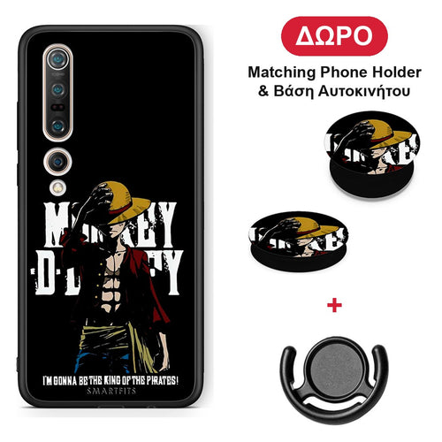 Pirate King - Xiaomi Mi 10 θήκη + Δώρο Phone Holder & Βάση Αυτοκινήτου