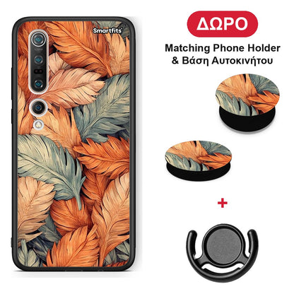 Autumn Leaves - Xiaomi Mi 10 Pro θήκη + Δώρο Phone Holder & Βάση Αυτοκινήτου