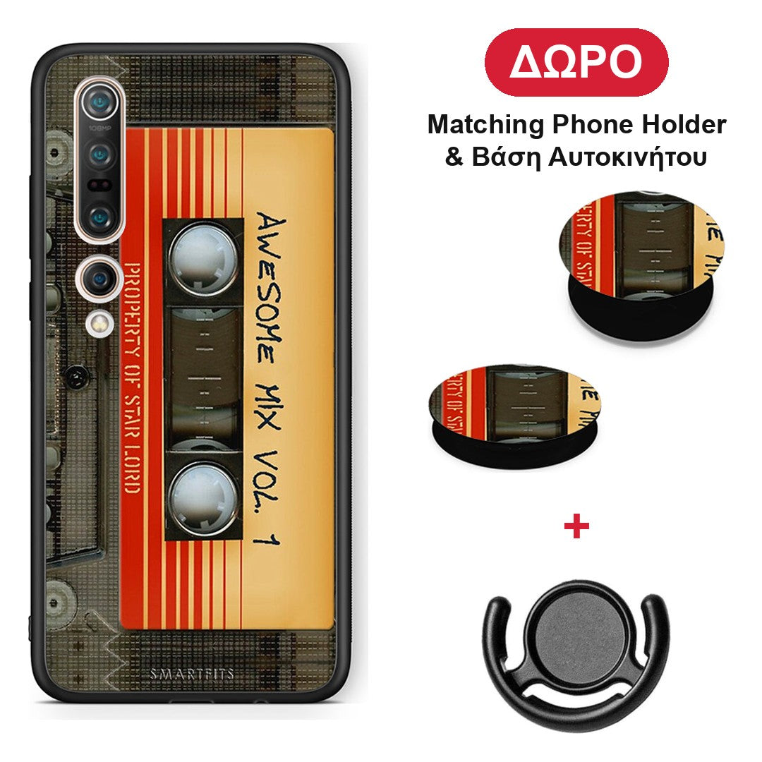 Awesome Mix - Xiaomi Mi 10 Pro θήκη + Δώρο Phone Holder & Βάση Αυτοκινήτου