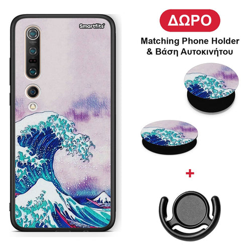 Blue Waves - Xiaomi Mi 10 Pro θήκη + Δώρο Phone Holder & Βάση Αυτοκινήτου
