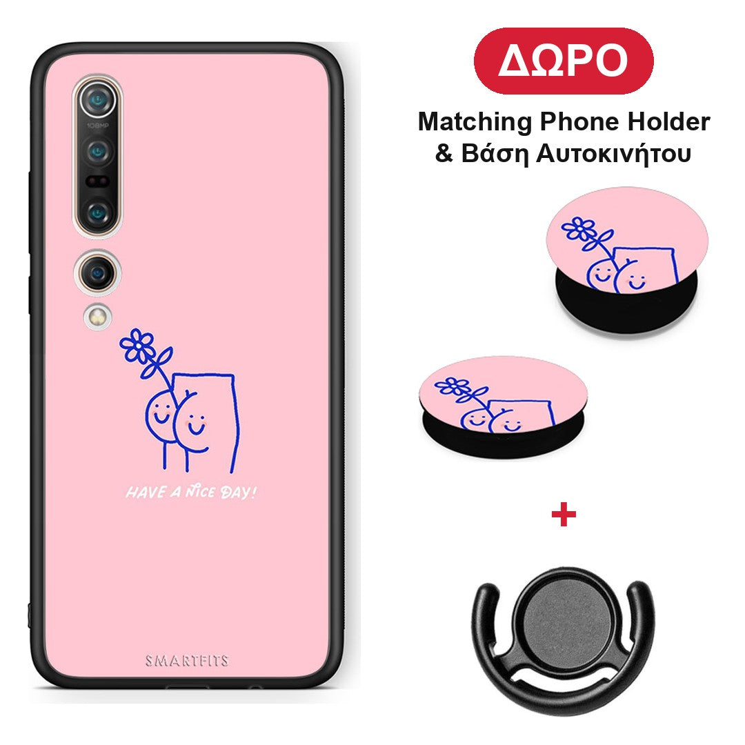 Nice Day - Xiaomi Mi 10 Pro θήκη + Δώρο Phone Holder & Βάση Αυτοκινήτου