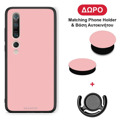 Color Nude - Xiaomi Mi 10 Pro θήκη + Δώρο Phone Holder & Βάση Αυτοκινήτου