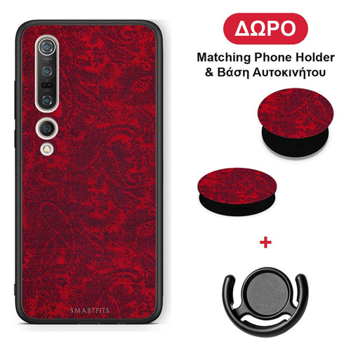 Paisley Cashmere - Xiaomi Mi 10 Pro θήκη + Δώρο Phone Holder & Βάση Αυτοκινήτου