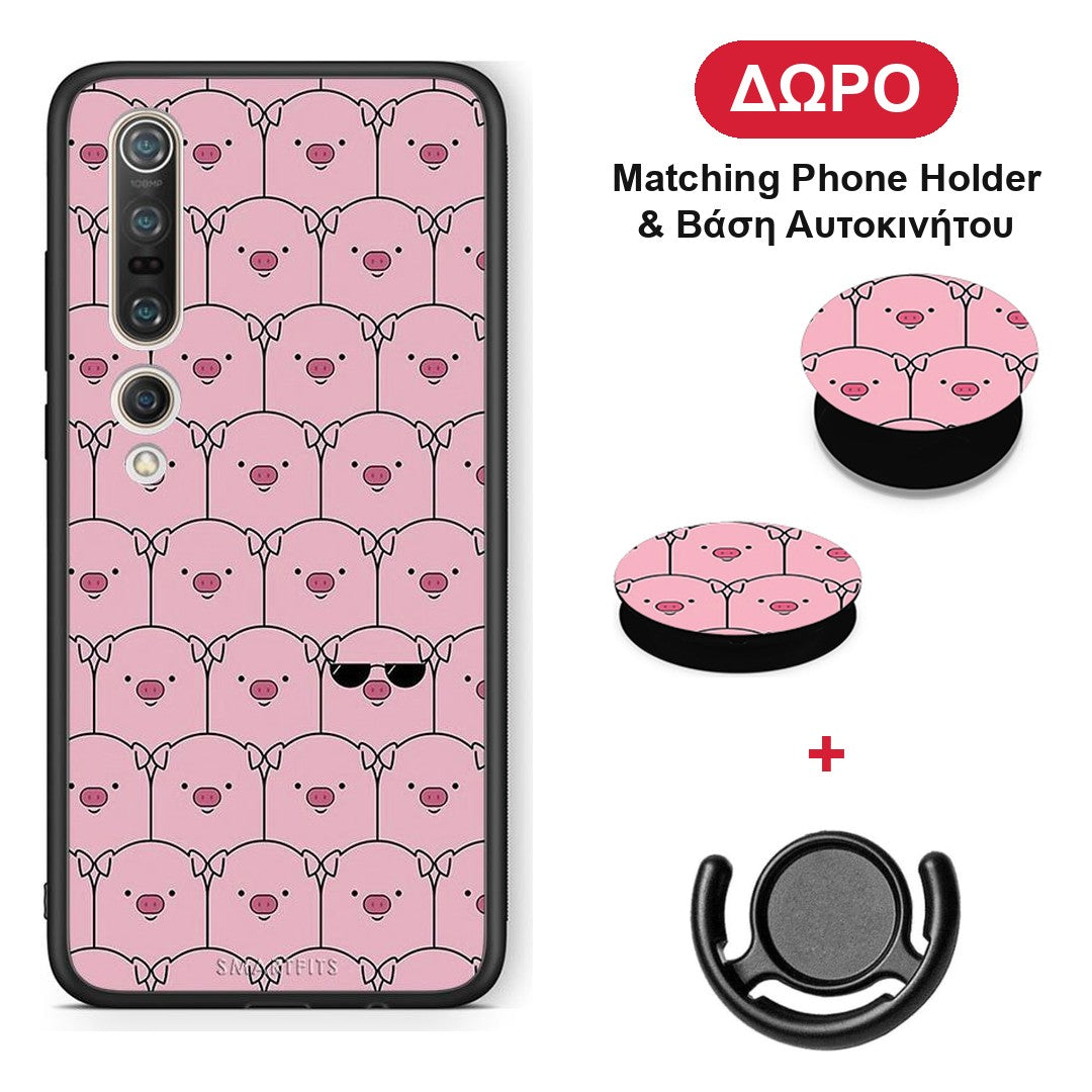 Pig Glasses - Xiaomi Mi 10 Pro θήκη + Δώρο Phone Holder & Βάση Αυτοκινήτου