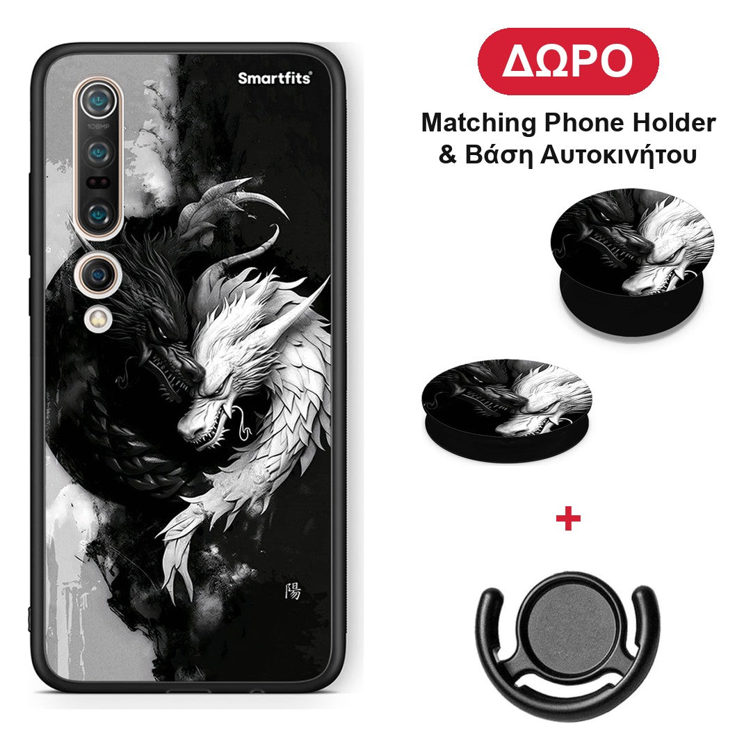 Yin Yang - Xiaomi Mi 10 Pro θήκη + Δώρο Phone Holder & Βάση Αυτοκινήτου