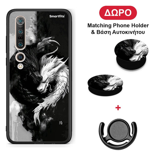 Yin Yang - Xiaomi Mi 10 Pro θήκη + Δώρο Phone Holder & Βάση Αυτοκινήτου