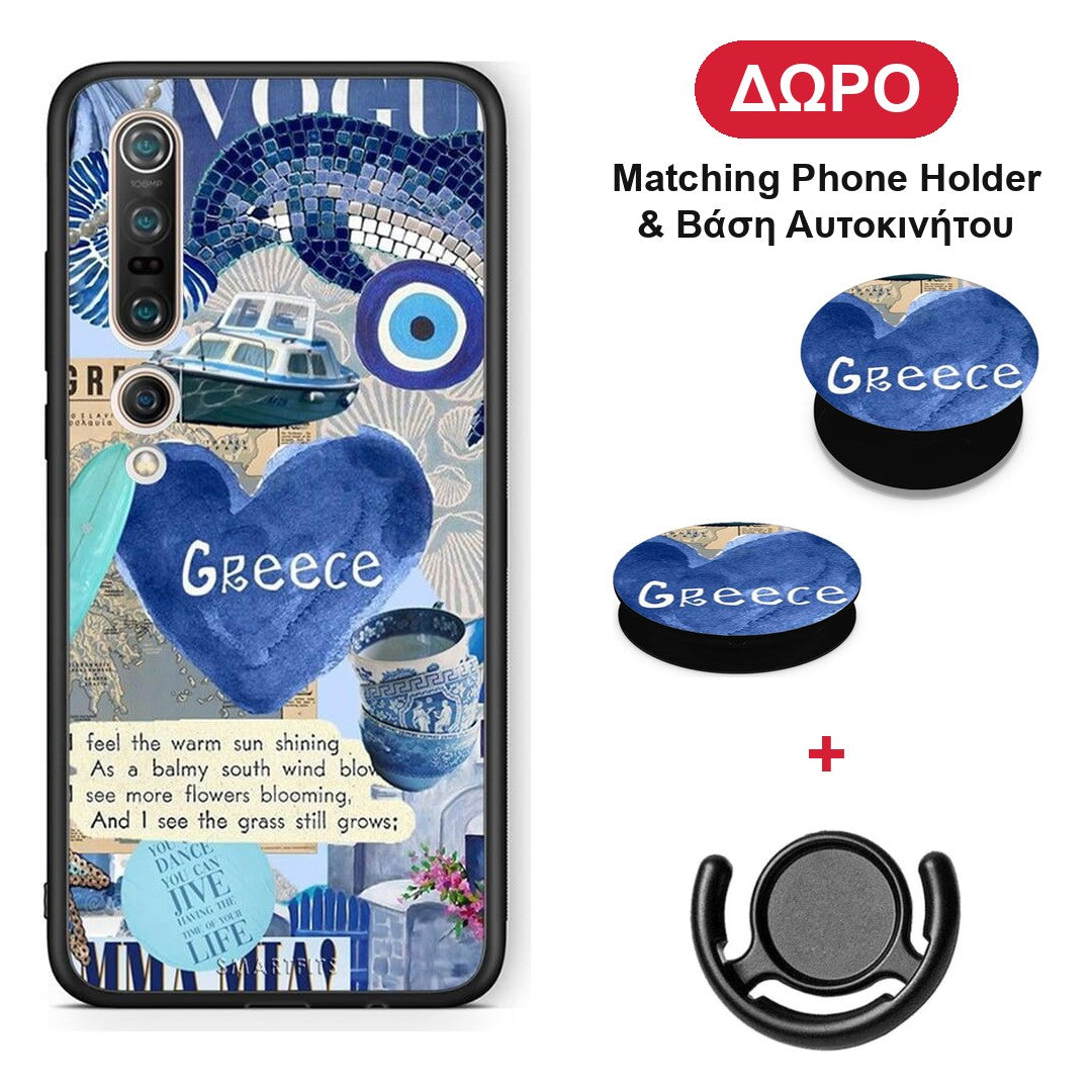 Summer In Greece - Xiaomi Mi 10 θήκη + Δώρο Phone Holder & Βάση Αυτοκινήτου