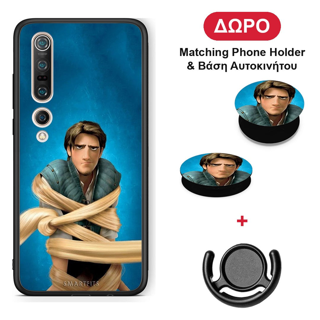 Tangled 1 - Xiaomi Mi 10 θήκη + Δώρο Phone Holder & Βάση Αυτοκινήτου