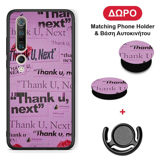 Thank You Next - Xiaomi Mi 10 θήκη + Δώρο Phone Holder & Βάση Αυτοκινήτου