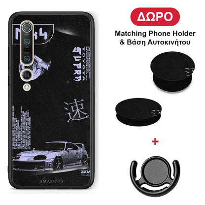 Tokyo Drift - Xiaomi Mi 10 θήκη + Δώρο Phone Holder & Βάση Αυτοκινήτου