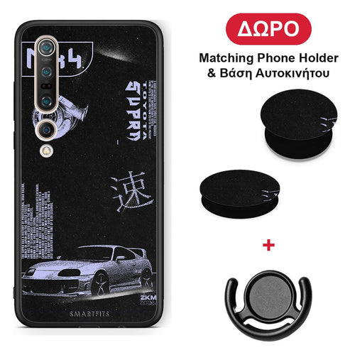 Tokyo Drift - Xiaomi Mi 10 θήκη + Δώρο Phone Holder & Βάση Αυτοκινήτου