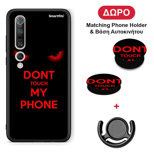Touch My Phone - Xiaomi Mi 10 θήκη + Δώρο Phone Holder & Βάση Αυτοκινήτου