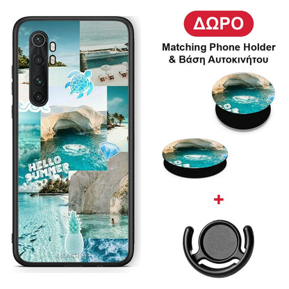 Aesthetic Summer - Xiaomi Mi 10 Ultra θήκη + Δώρο Phone Holder & Βάση Αυτοκινήτου
