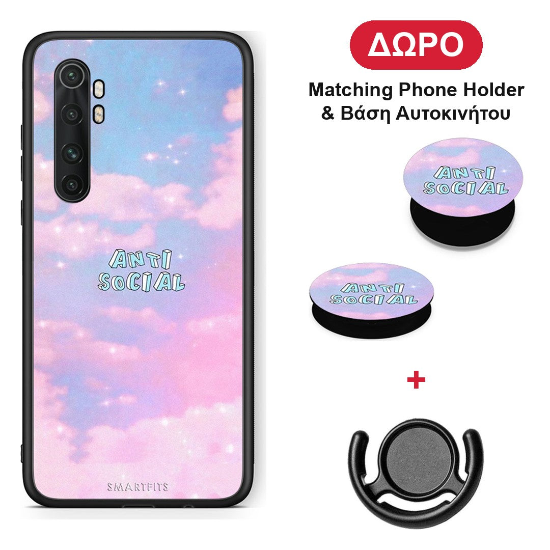 Anti Social - Xiaomi Mi 10 Ultra θήκη + Δώρο Phone Holder & Βάση Αυτοκινήτου