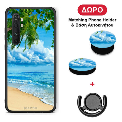 Beautiful Beach - Xiaomi Mi 10 Ultra θήκη + Δώρο Phone Holder & Βάση Αυτοκινήτου