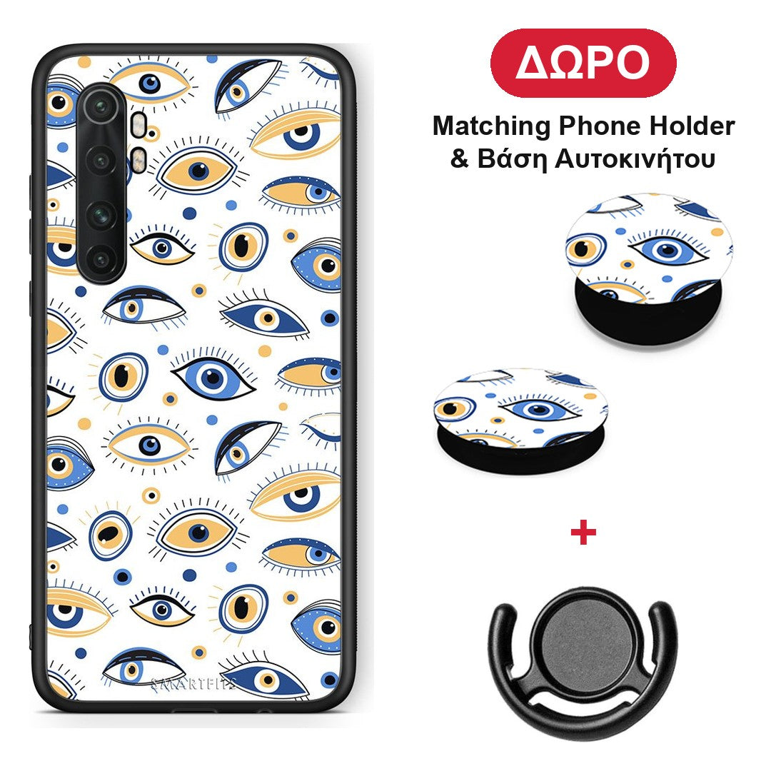 Ftou Ftou - Xiaomi Mi 10 Ultra θήκη + Δώρο Phone Holder & Βάση Αυτοκινήτου