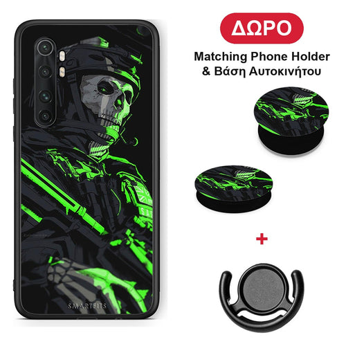 Green Soldier - Xiaomi Mi 10 Ultra θήκη + Δώρο Phone Holder & Βάση Αυτοκινήτου
