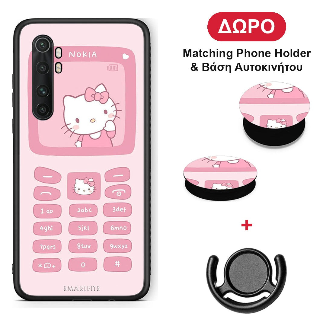 Hello Kitten - Xiaomi Mi 10 Ultra θήκη + Δώρο Phone Holder & Βάση Αυτοκινήτου