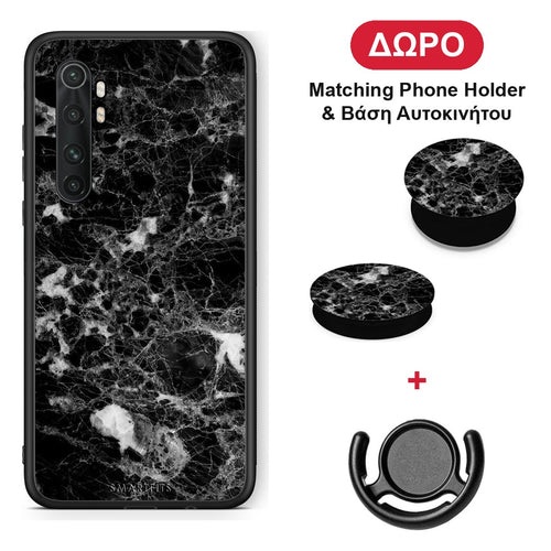 Marble Male - Xiaomi Mi 10 Ultra θήκη + Δώρο Phone Holder & Βάση Αυτοκινήτου