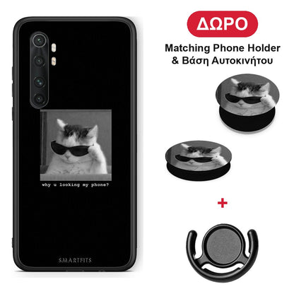 Meme Cat - Xiaomi Mi 10 Ultra θήκη + Δώρο Phone Holder & Βάση Αυτοκινήτου
