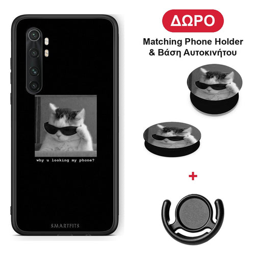 Meme Cat - Xiaomi Mi 10 Ultra θήκη + Δώρο Phone Holder & Βάση Αυτοκινήτου