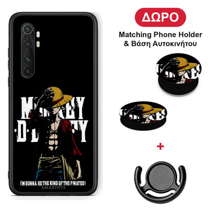 Pirate King - Xiaomi Mi 10 Ultra θήκη + Δώρο Phone Holder & Βάση Αυτοκινήτου