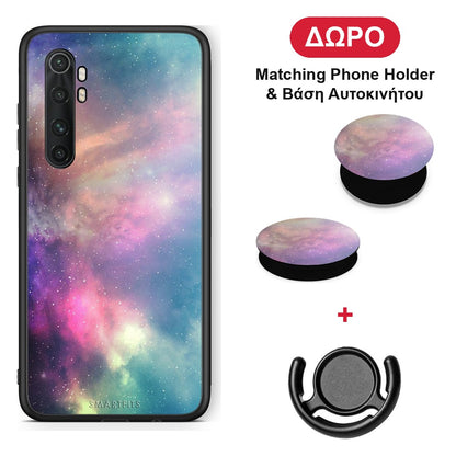 Galactic Rainbow - Xiaomi Mi 10 Ultra θήκη + Δώρο Phone Holder & Βάση Αυτοκινήτου