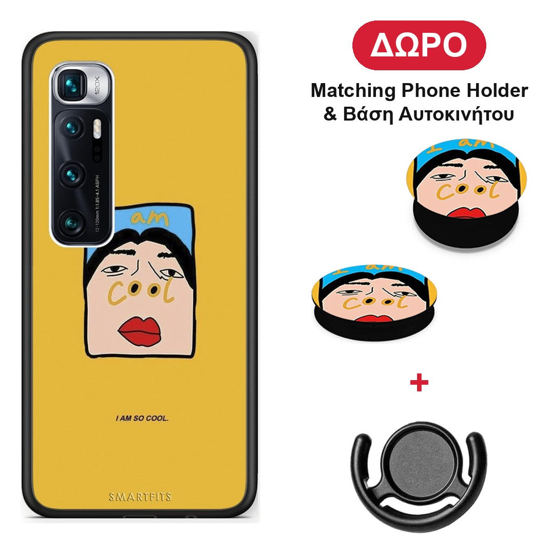 So Cool - Xiaomi Mi 10 Ultra θήκη + Δώρο Phone Holder & Βάση Αυτοκινήτου