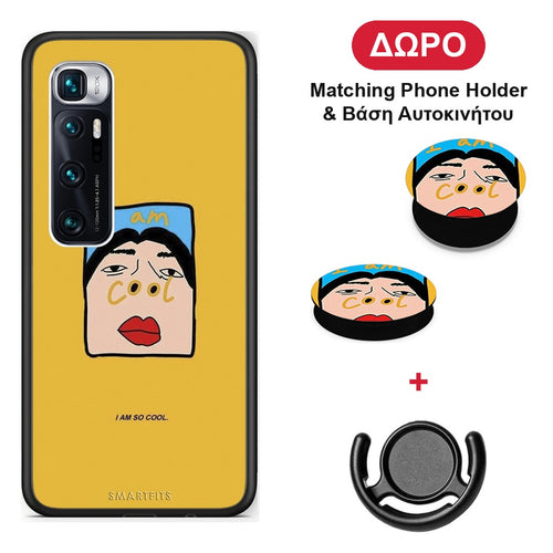 So Cool - Xiaomi Mi 10 Ultra θήκη + Δώρο Phone Holder & Βάση Αυτοκινήτου