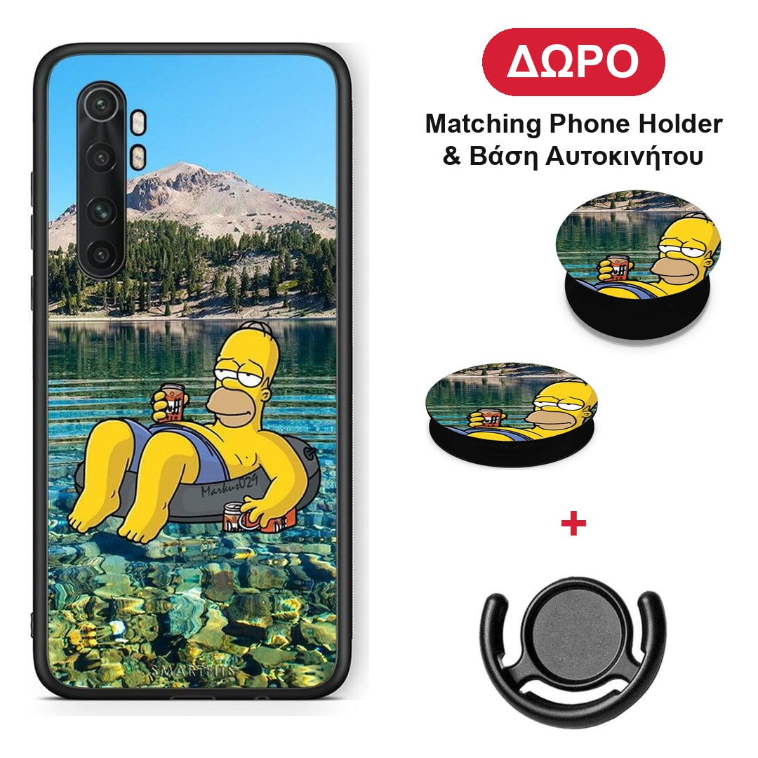 Summer Happiness - Xiaomi Mi 10 Ultra θήκη + Δώρο Phone Holder & Βάση Αυτοκινήτου