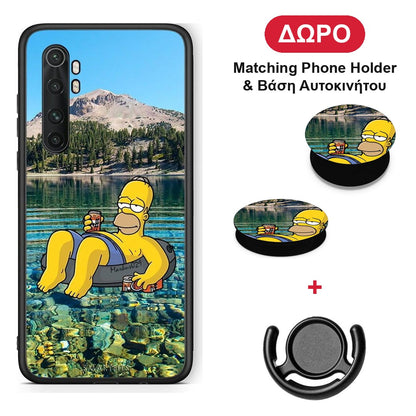 Summer Happiness - Xiaomi Mi 10 Ultra θήκη + Δώρο Phone Holder & Βάση Αυτοκινήτου