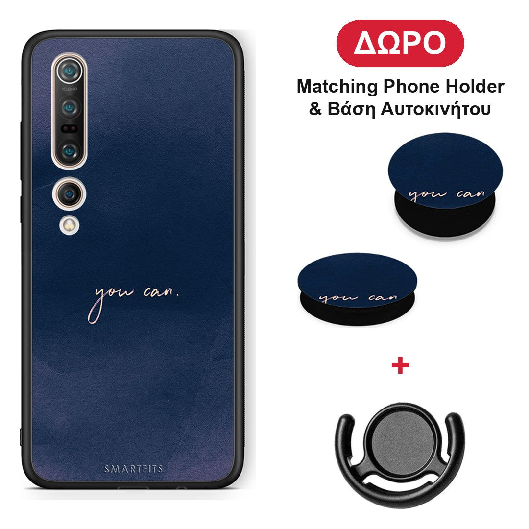 You Can - Xiaomi Mi 10 θήκη + Δώρο Phone Holder & Βάση Αυτοκινήτου