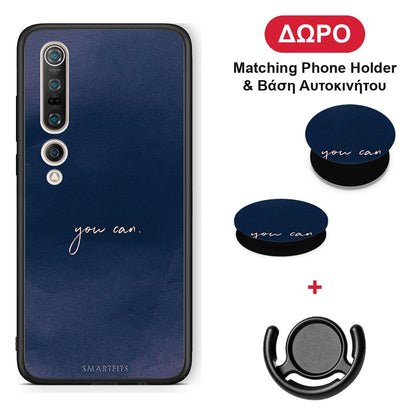 You Can - Xiaomi Mi 10 θήκη + Δώρο Phone Holder & Βάση Αυτοκινήτου