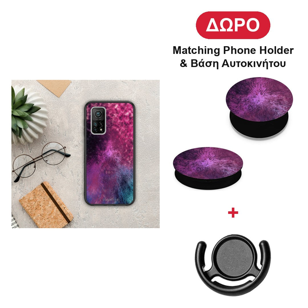 Galactic Aurora - Xiaomi Mi 10T / 10T Pro θήκη + Δώρο Phone Holder & Βάση Αυτοκινήτου