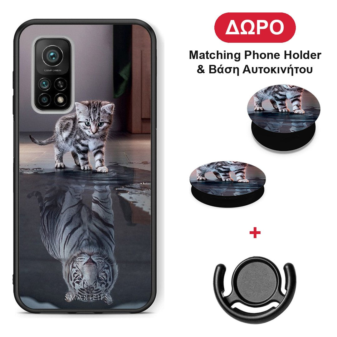 Cute Tiger - Xiaomi Mi 10T / 10T Pro θήκη + Δώρο Phone Holder & Βάση Αυτοκινήτου