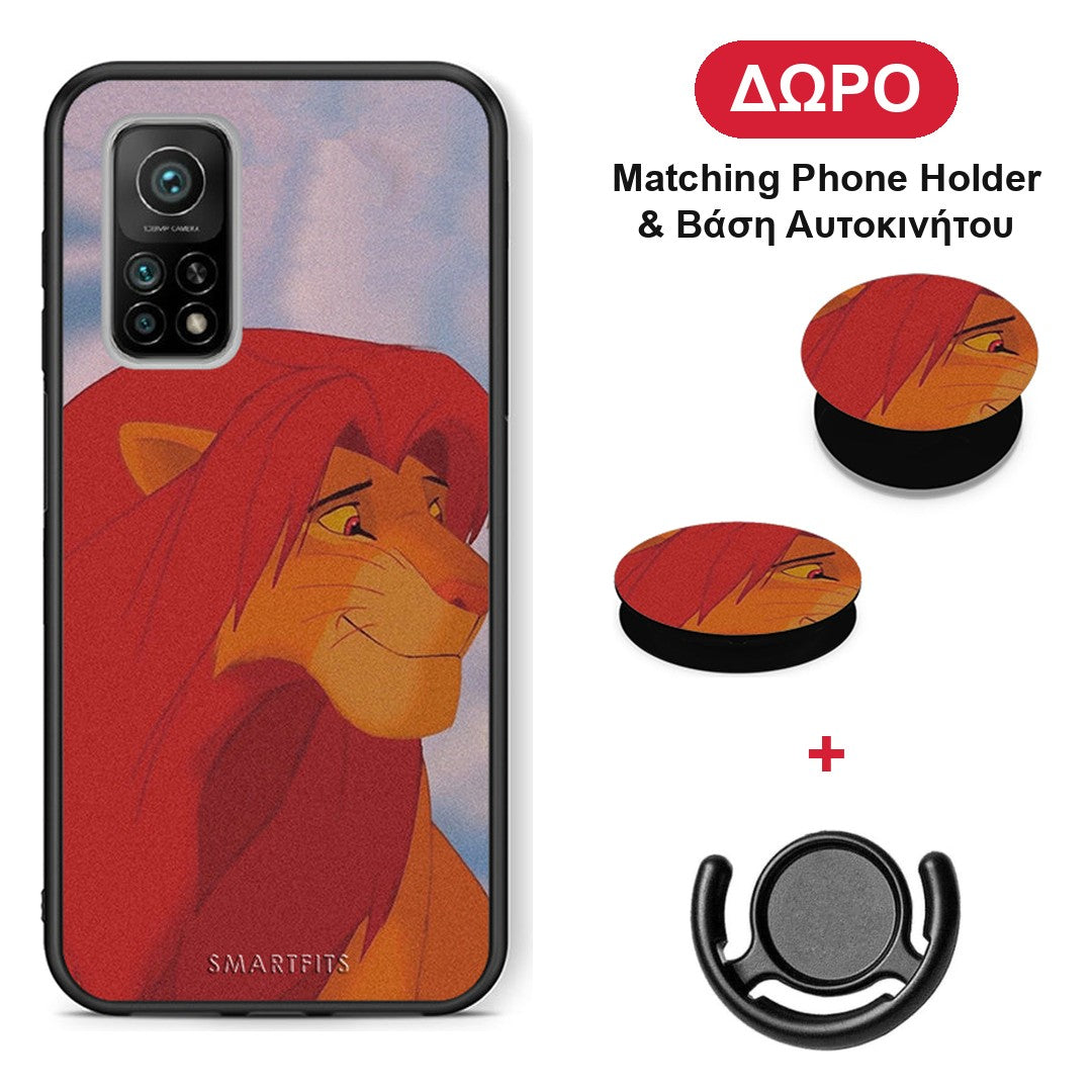 Lion Love 1 - Xiaomi Mi 10T / 10T Pro θήκη + Δώρο Phone Holder & Βάση Αυτοκινήτου