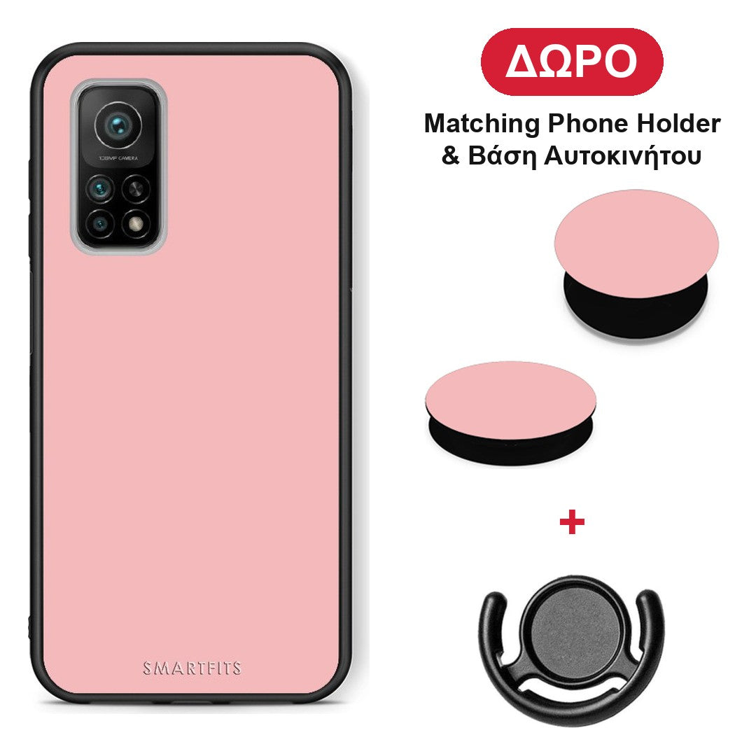 Color Nude - Xiaomi Mi 10T / 10T Pro θήκη + Δώρο Phone Holder & Βάση Αυτοκινήτου