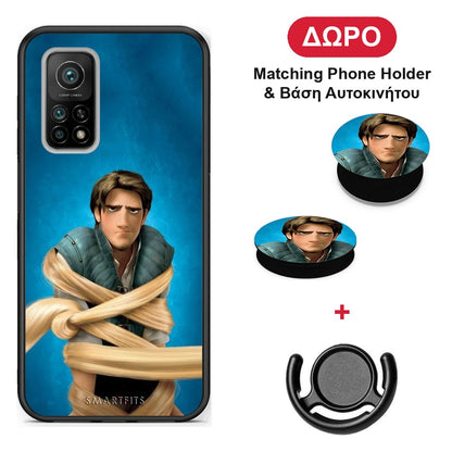 Tangled 1 - Xiaomi Mi 10T / 10T Pro θήκη + Δώρο Phone Holder & Βάση Αυτοκινήτου