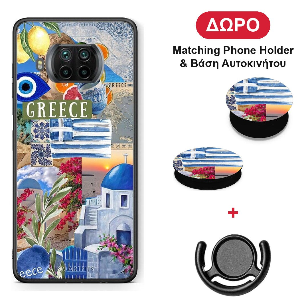 All Greek - Xiaomi Mi 10T Lite θήκη + Δώρο Phone Holder & Βάση Αυτοκινήτου
