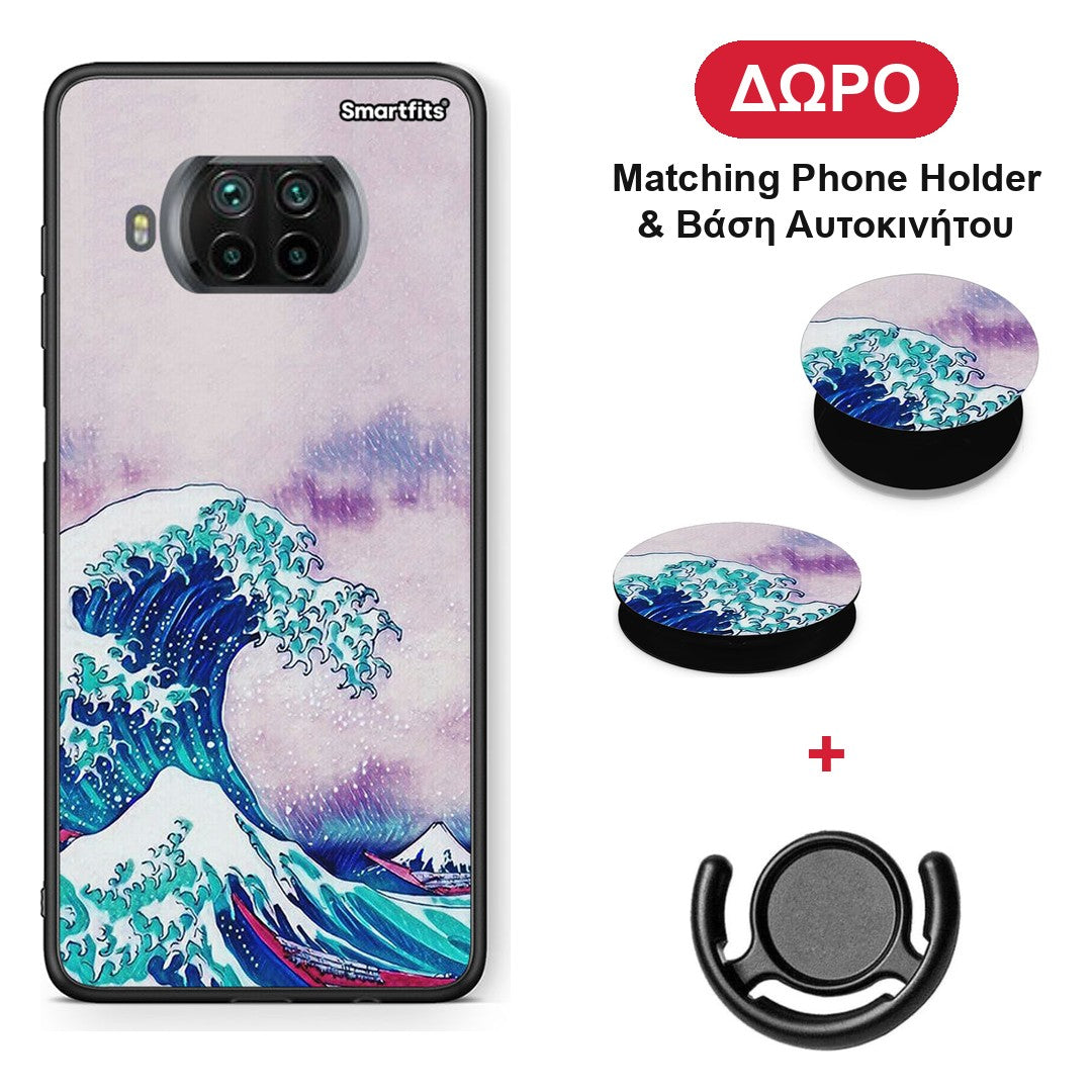 Blue Waves - Xiaomi Mi 10T Lite θήκη + Δώρο Phone Holder & Βάση Αυτοκινήτου
