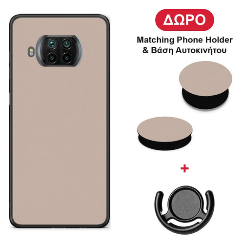Blush Beige - Xiaomi Mi 10T Lite θήκη + Δώρο Phone Holder & Βάση Αυτοκινήτου