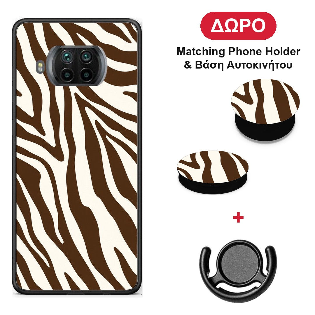 Brown and Cream Zebra Stripes - Xiaomi Mi 10T Lite θήκη + Δώρο Phone Holder & Βάση Αυτοκινήτου