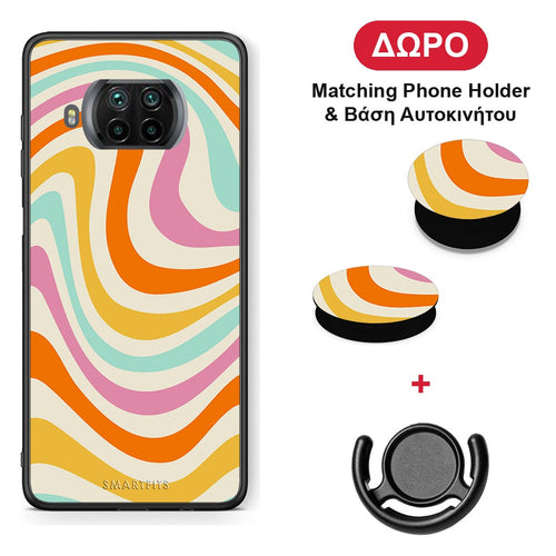 Colourful Waves - Xiaomi Mi 10T Lite θήκη + Δώρο Phone Holder & Βάση Αυτοκινήτου